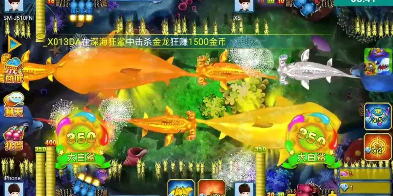 Giao diện trò chơi bắn cá One88 thu hút